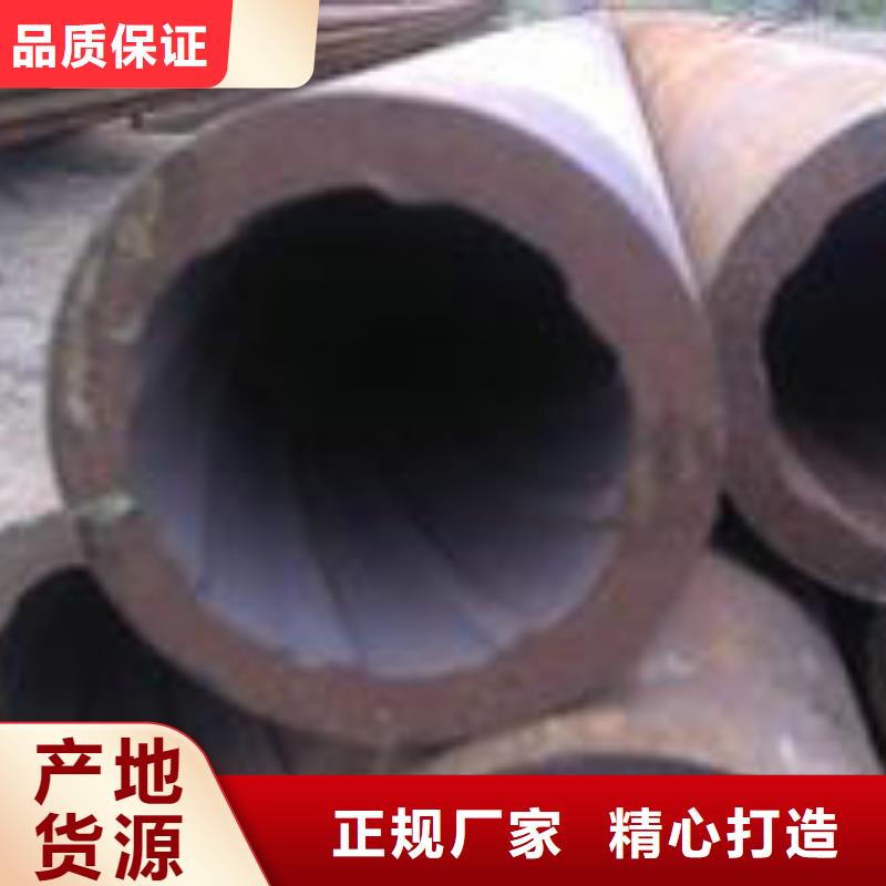 无缝钢管合金管精工细致打造