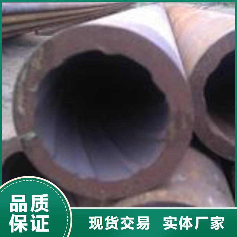 无缝钢管考登钢管源厂直接供货