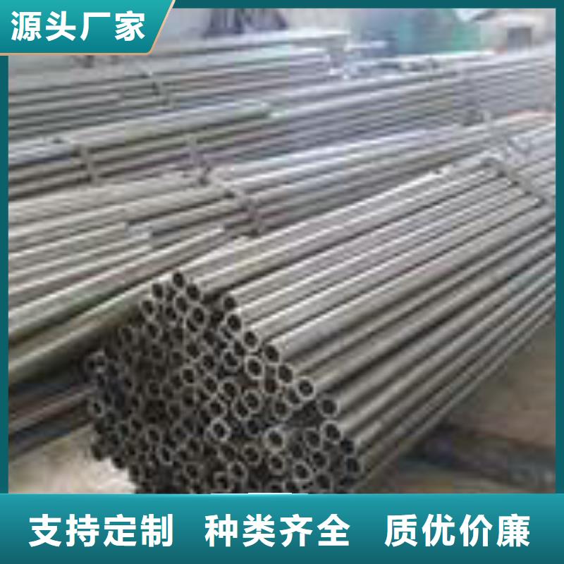 无缝钢管合金管畅销当地
