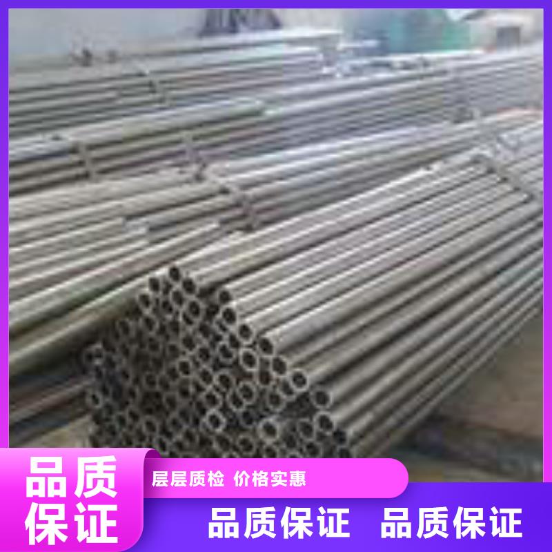 无缝钢管快速发货