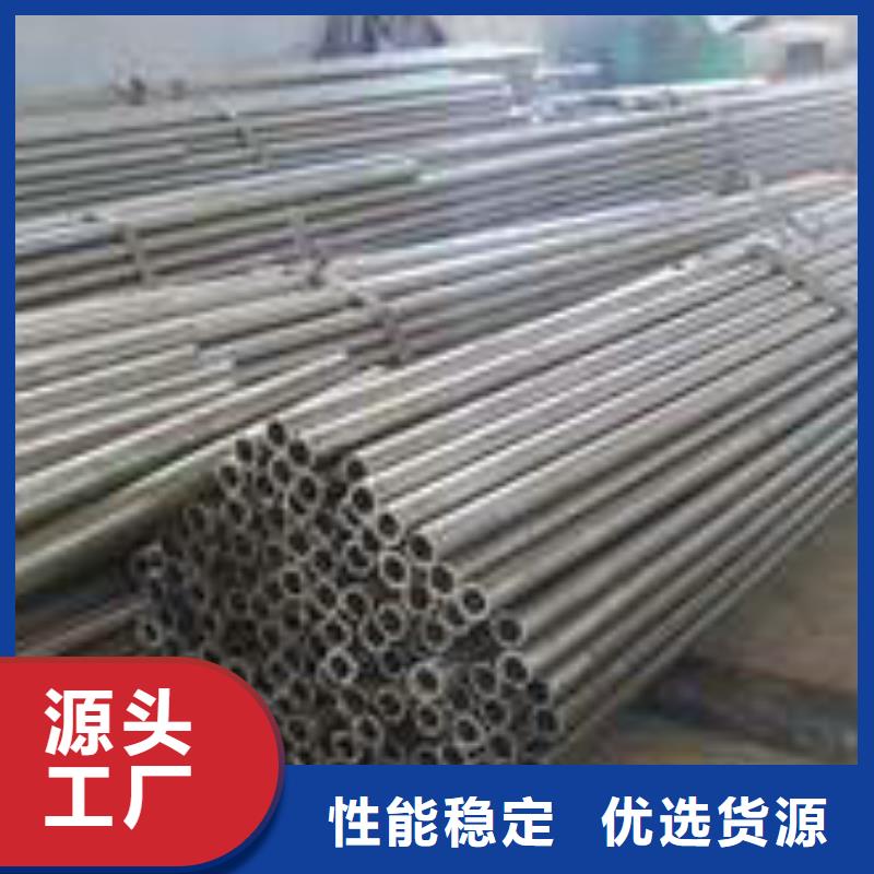 锅炉管视频-海口顺成锅炉管_ 顺成钢管(三亚市分公司)