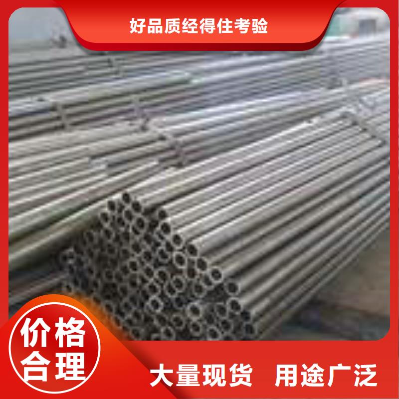 无缝钢管-钢管设备齐全支持定制