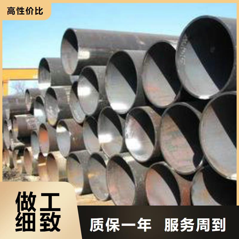 无缝钢管厂家直销值得选择