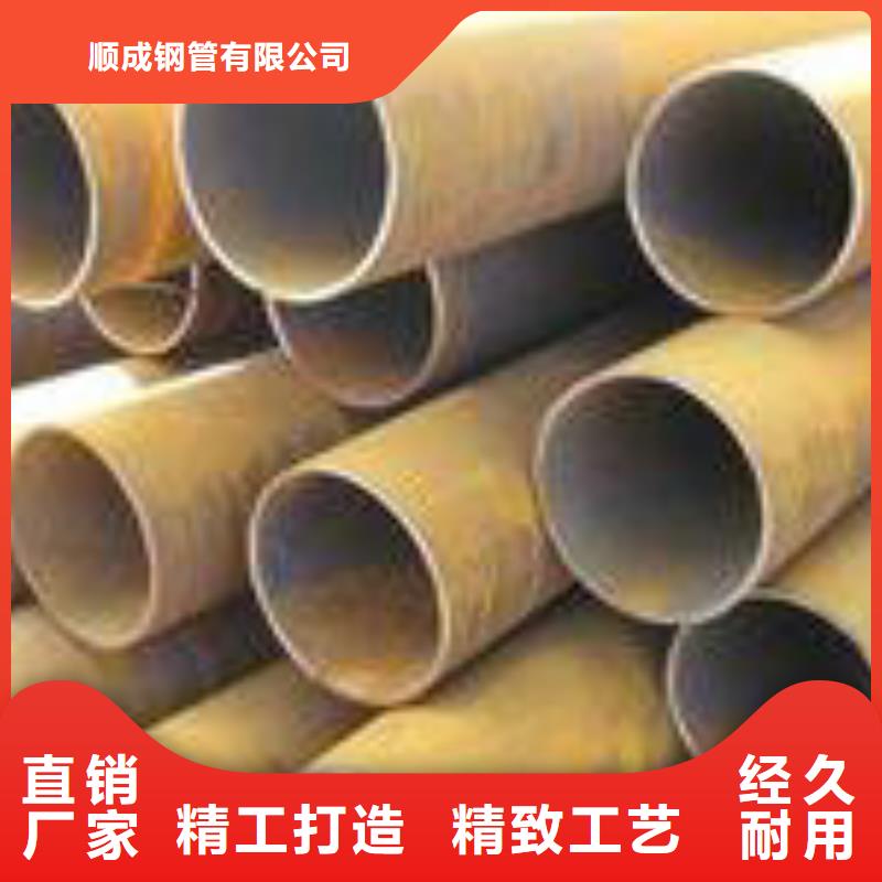 无缝钢管锅炉管优质货源