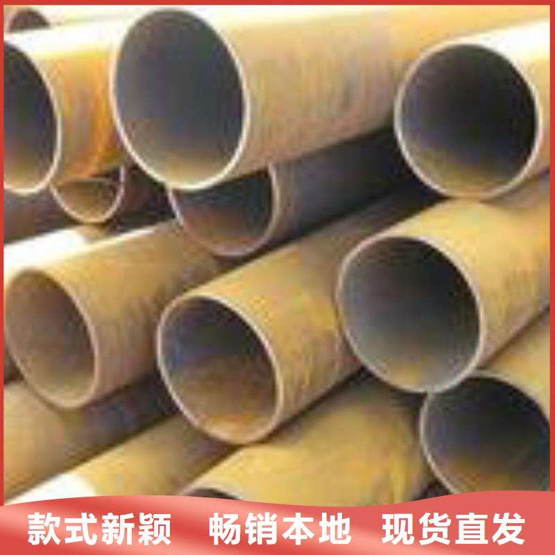 无缝钢管品质好才是硬道理
