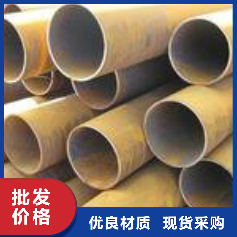 无缝钢管合金管值得信赖