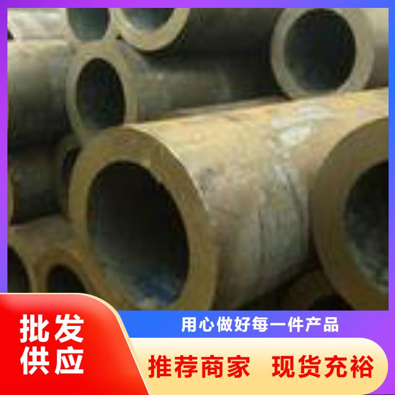 无缝钢管钢管品质卓越