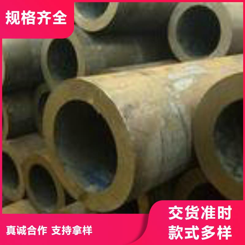 锅炉管视频-锅炉管(顺成)覆盖地域海南省三亚|海口