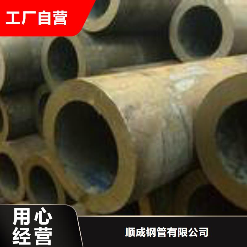 无缝钢管工艺层层把关