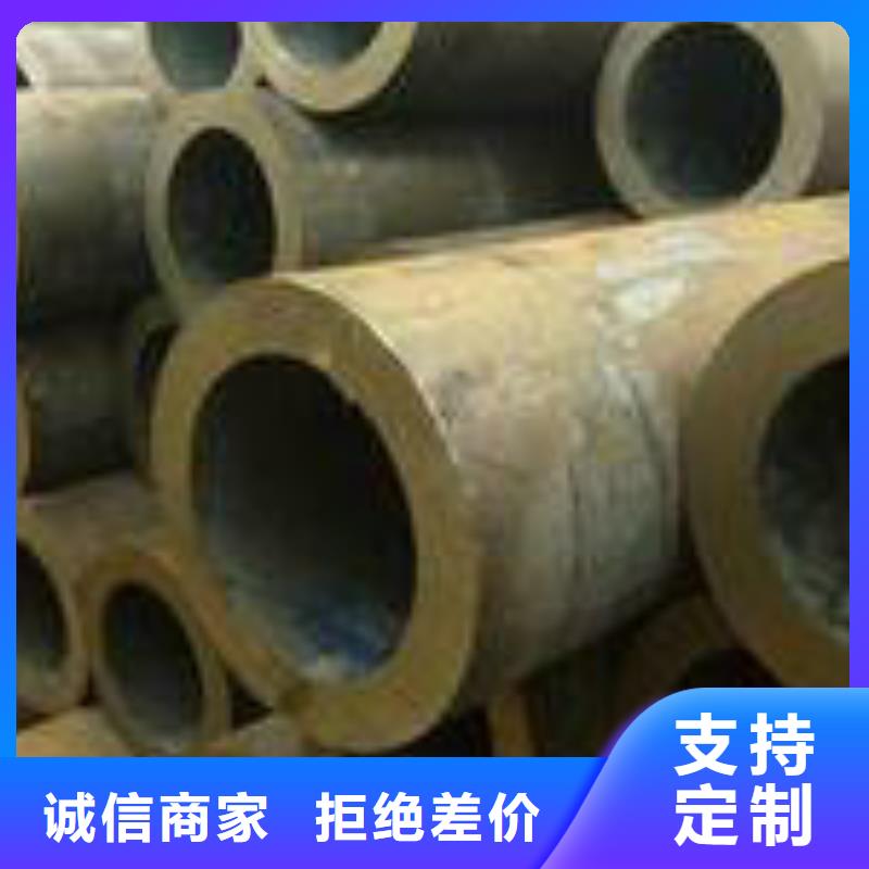 【无缝钢管】考登钢管厂家直销大量现货