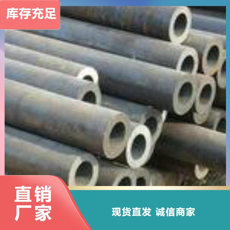锅炉管视频-海口顺成锅炉管_ 顺成钢管(三亚市分公司)