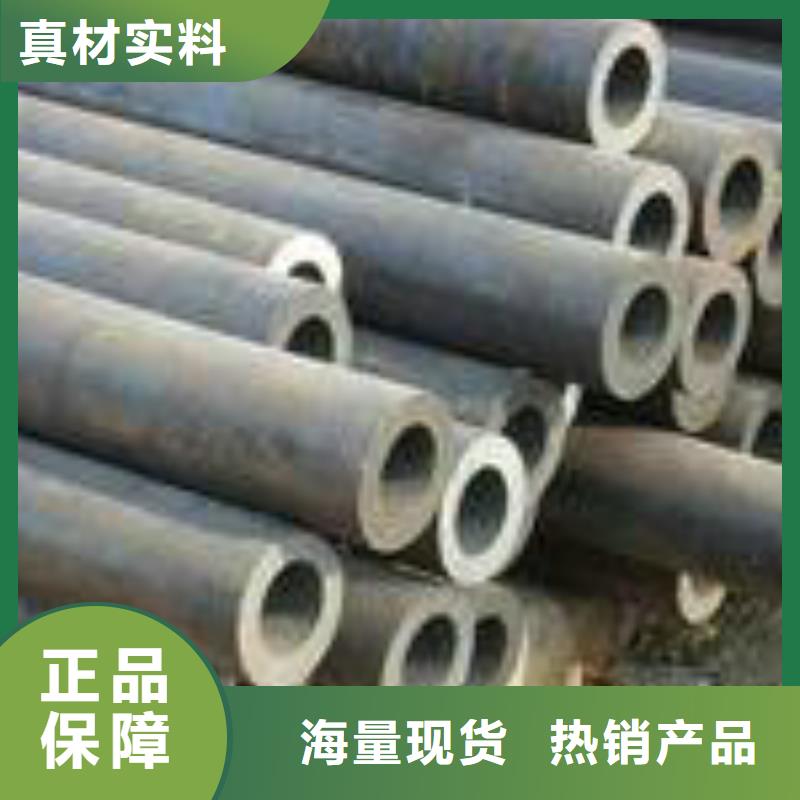 无缝钢管锅炉管为您精心挑选