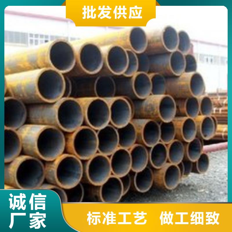 锅炉管视频-海口顺成锅炉管_ 顺成钢管(三亚市分公司)