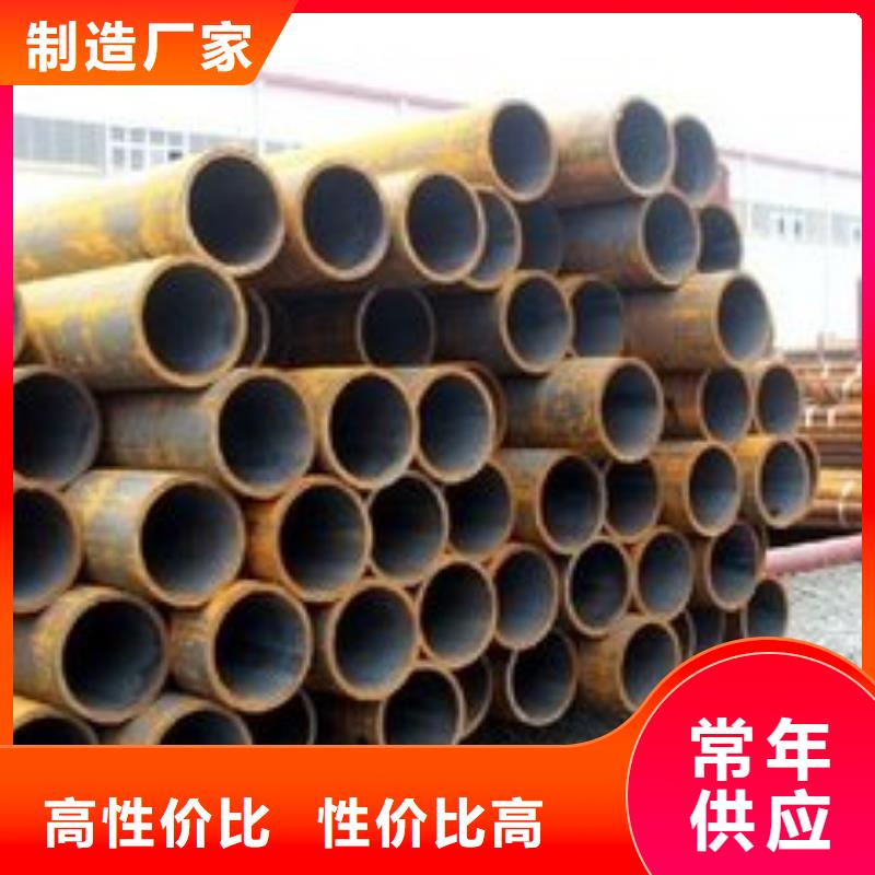 无缝钢管合金管值得信赖