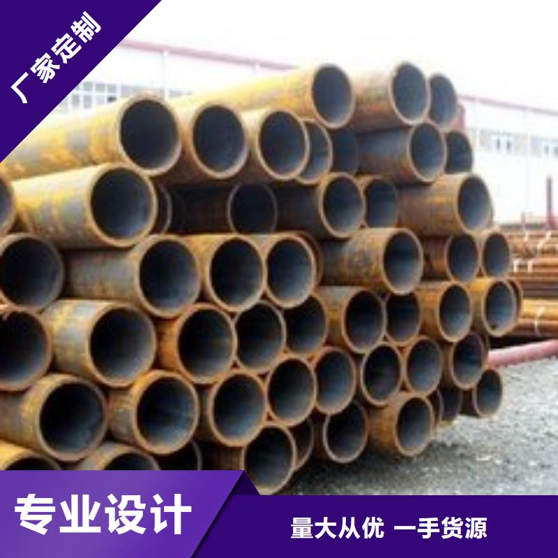 无缝钢管热轧管厂家实力大