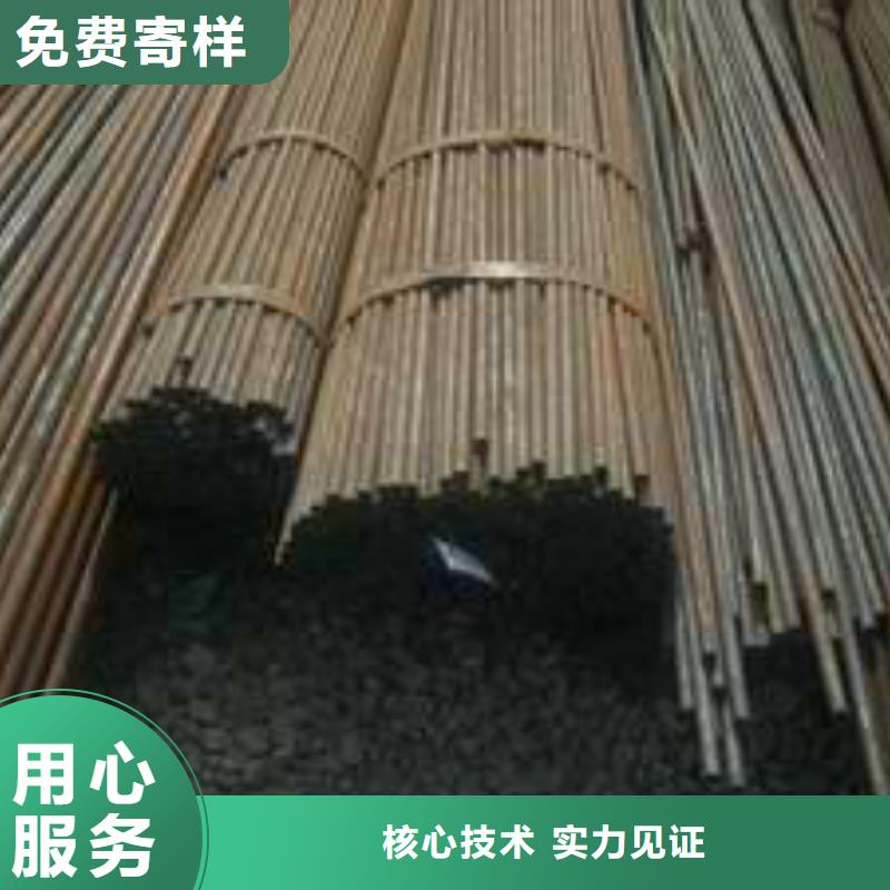 无缝钢管不锈钢管敢与同行比价格