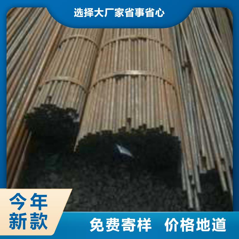 无缝钢管考登钢管发货及时