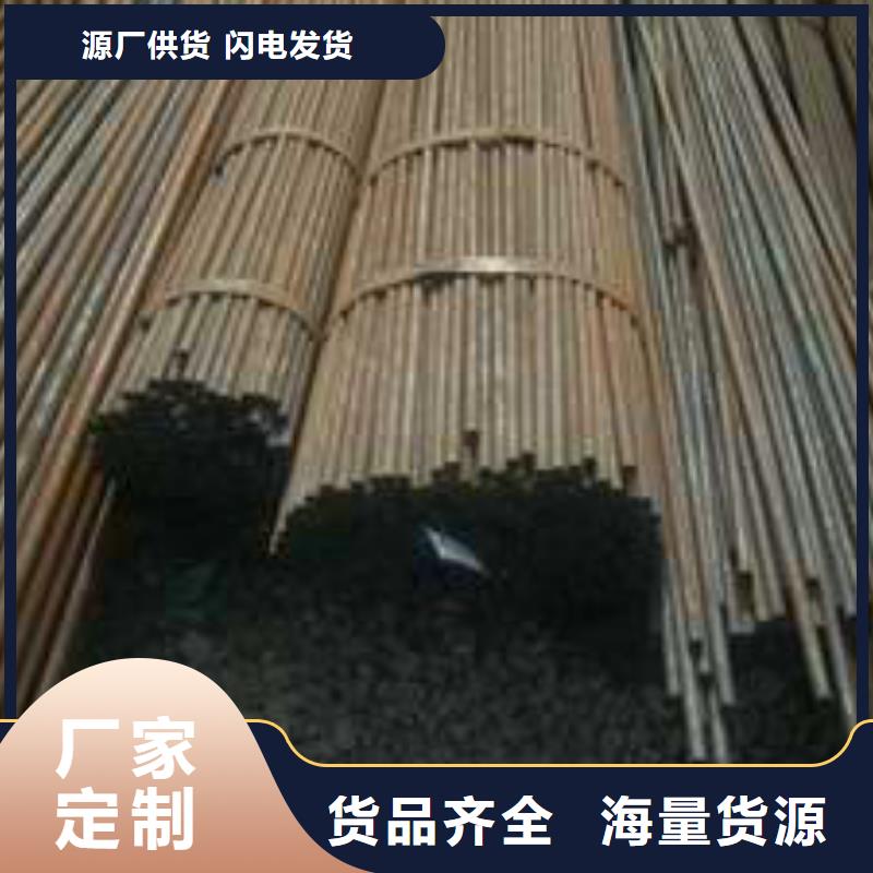 无缝钢管冷拔管有口皆碑