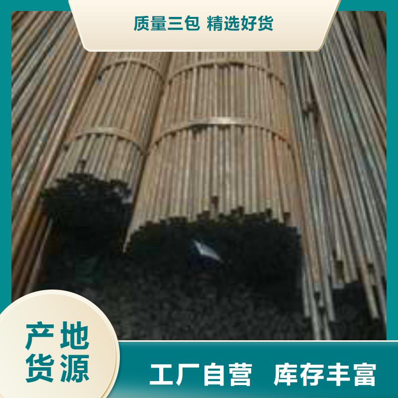 锅炉管视频-海口顺成锅炉管_ 顺成钢管(三亚市分公司)