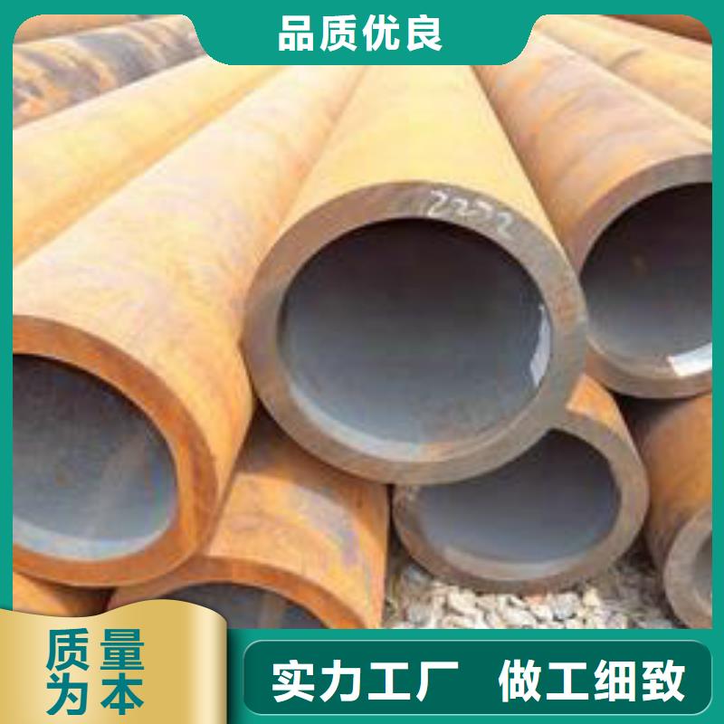 无缝钢管合金管丰富的行业经验
