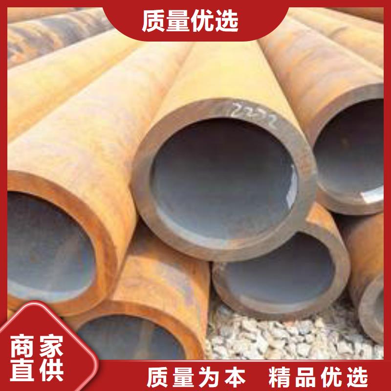 无缝钢管考登钢管诚信经营现货现发