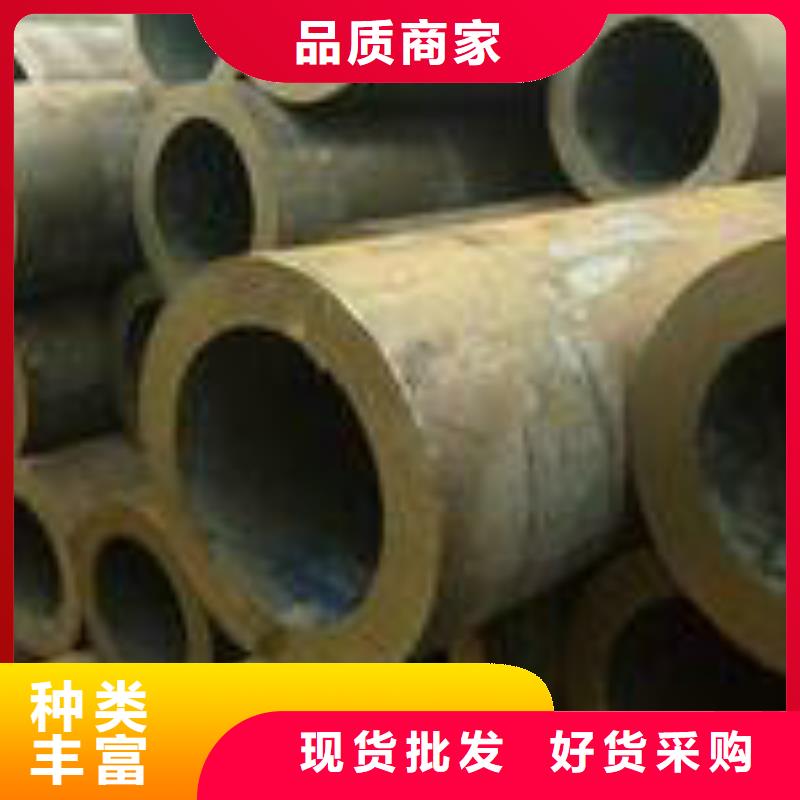 无缝钢管合金管满足客户所需