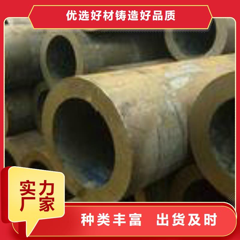 无缝钢管品质好才是硬道理