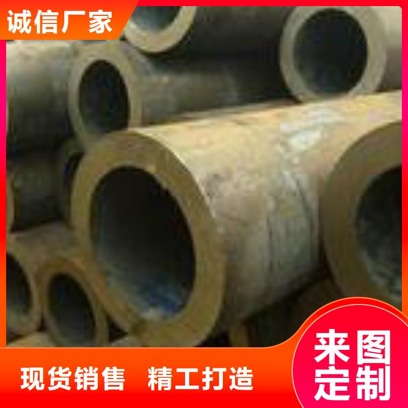 无缝钢管钢管品质卓越
