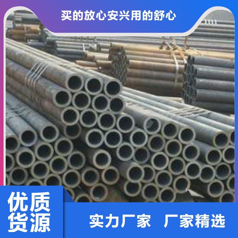 无缝钢管热轧管厂家实力大