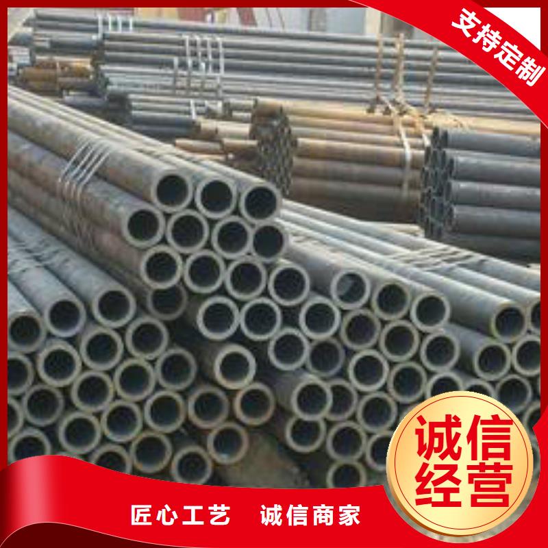 无缝钢管_考登钢管快速生产