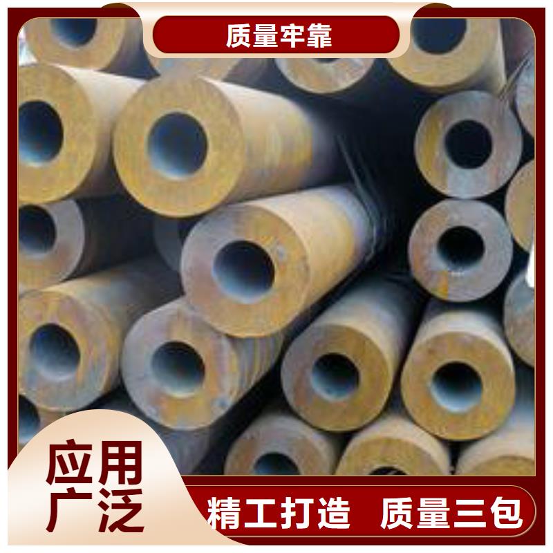 无缝钢管冷拔管有口皆碑