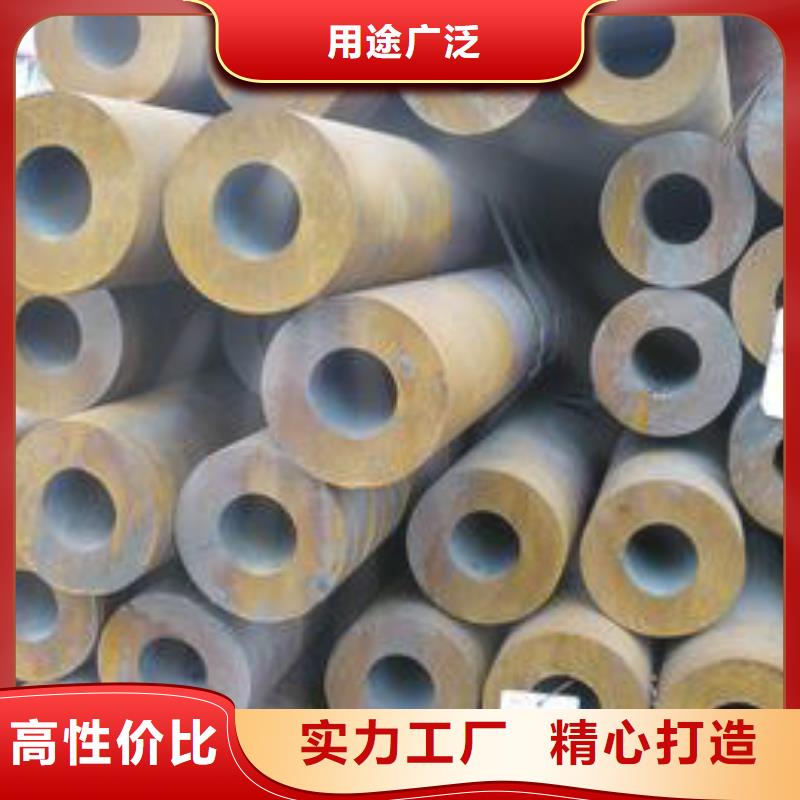 无缝钢管钢管采购