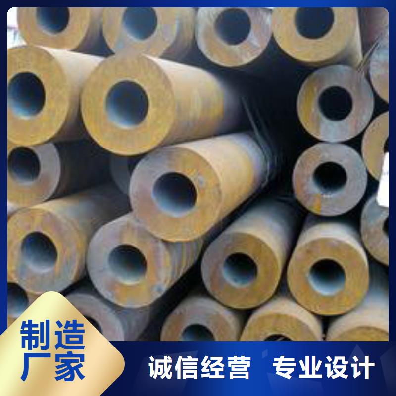 锅炉管视频-锅炉管(顺成)覆盖地域海南省三亚|海口