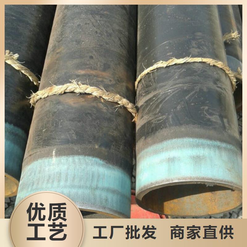 无缝钢管工艺层层把关