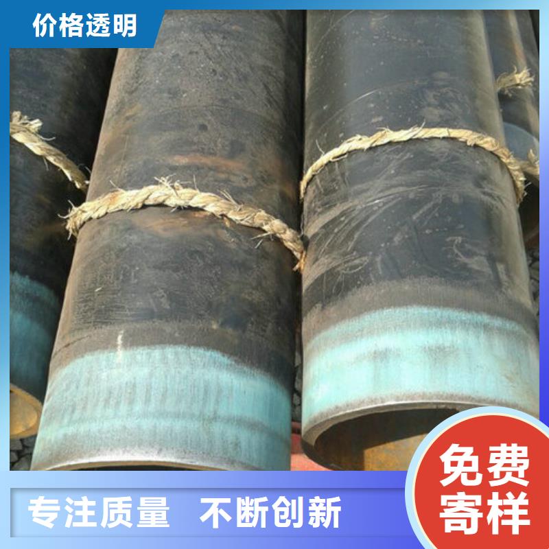 锅炉管视频-海口顺成锅炉管_ 顺成钢管(三亚市分公司)