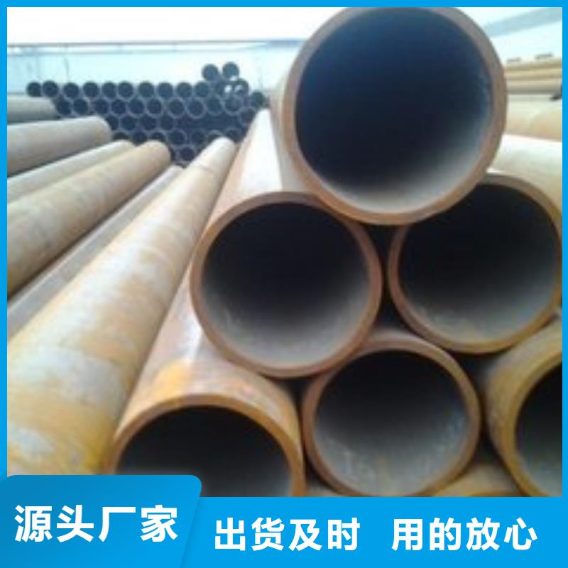 无缝钢管,无缝管用的放心