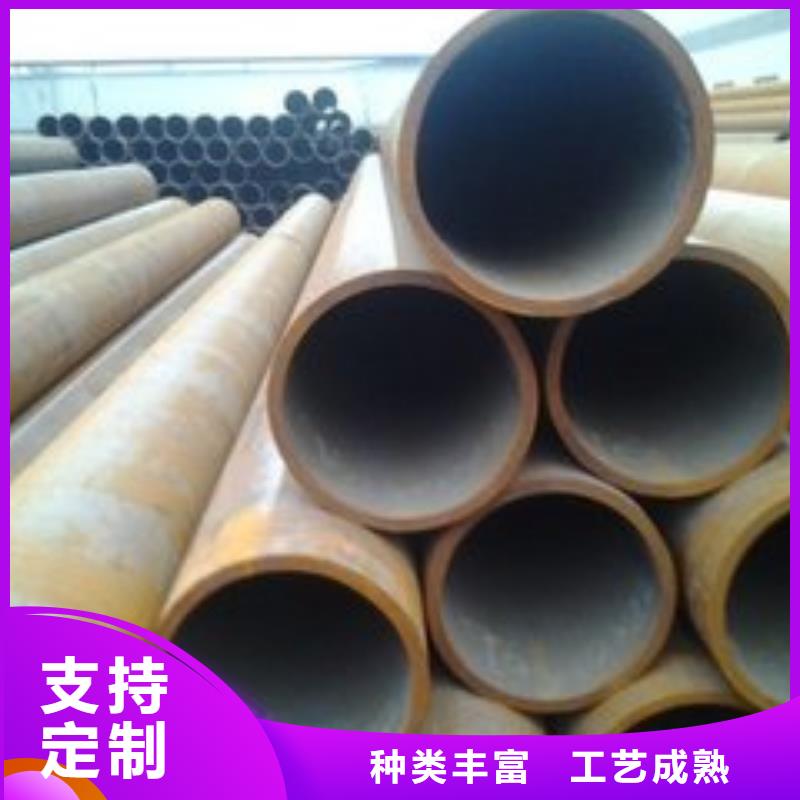 无缝钢管,钢管加工定制