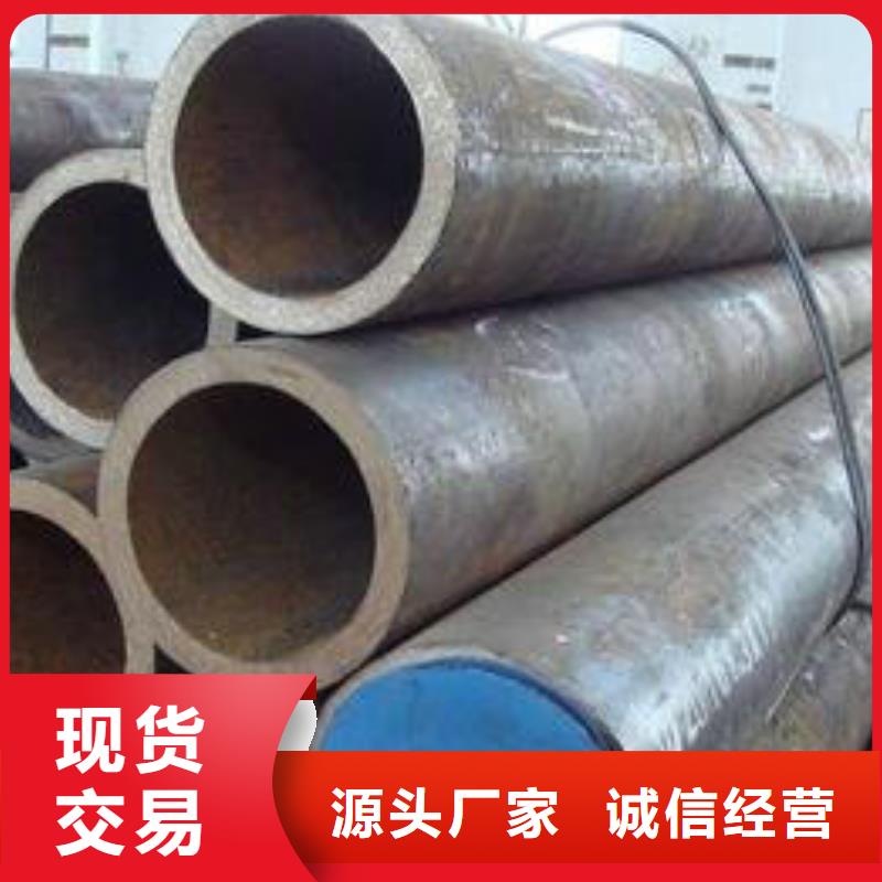 无缝钢管品质好才是硬道理