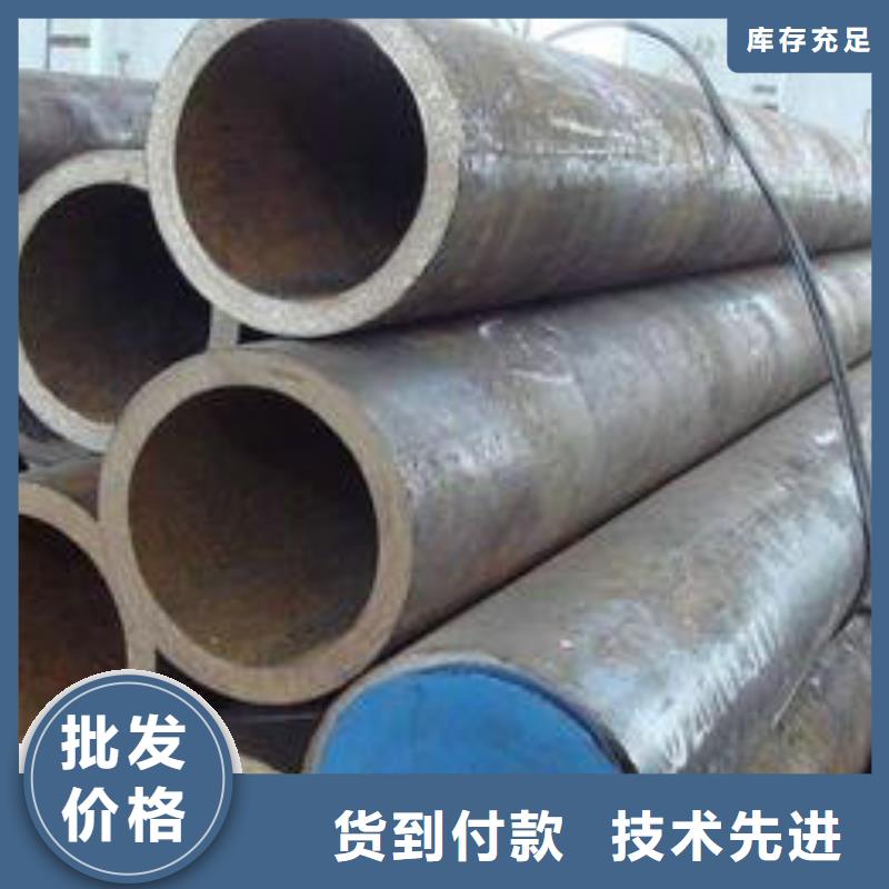 无缝钢管合金管值得信赖