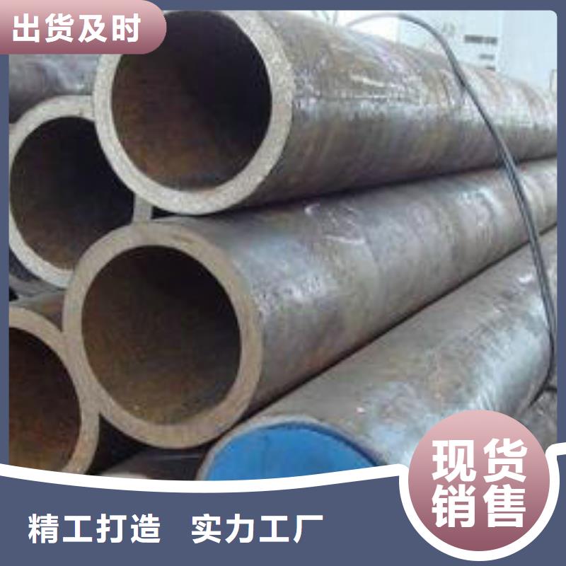 无缝钢管闪电发货