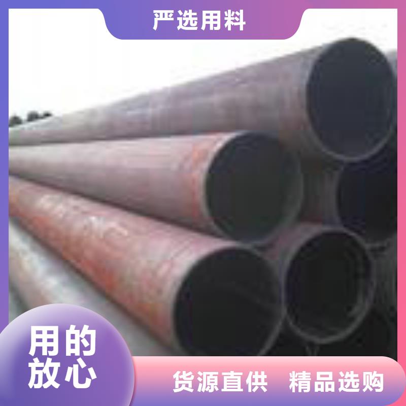无缝钢管精密管制造生产销售