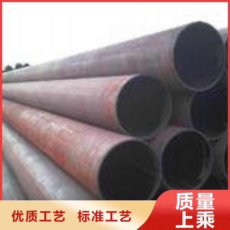 无缝钢管厂家直销值得选择