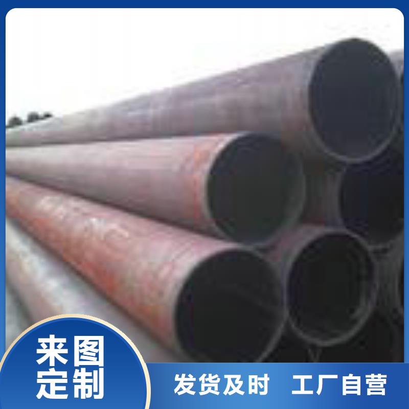 无缝钢管合金管畅销当地