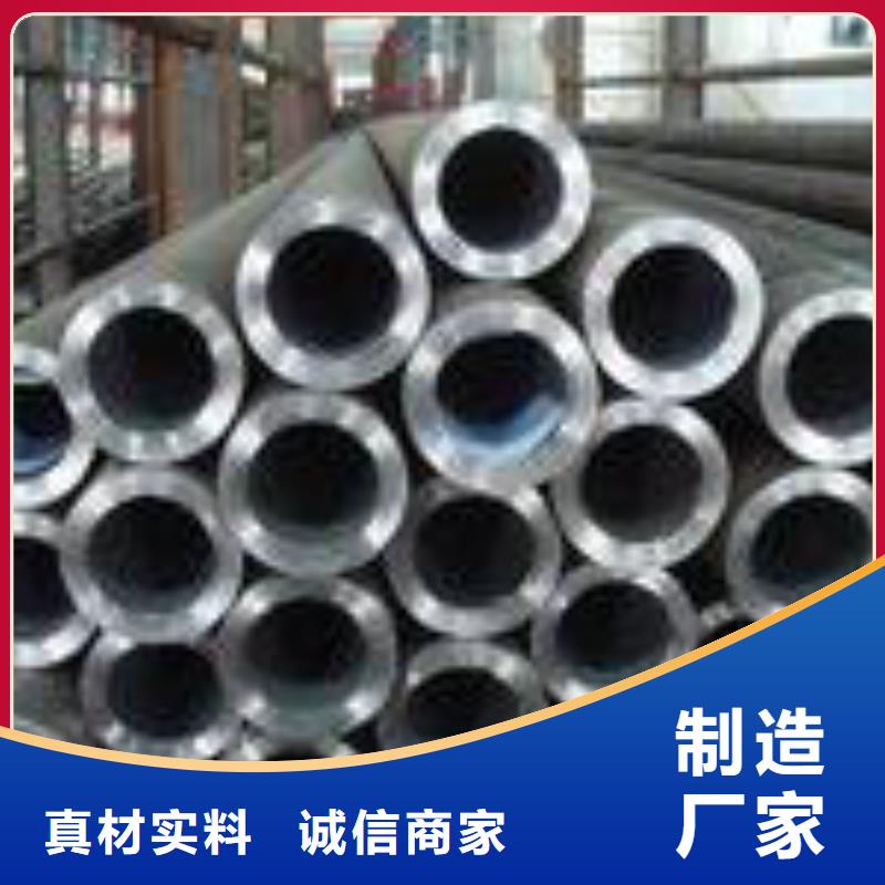 无缝钢管锅炉管优质货源
