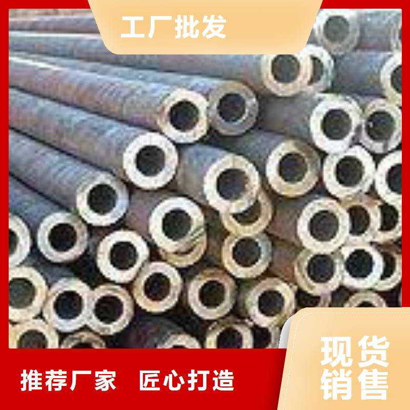 无缝钢管热轧管品质卓越