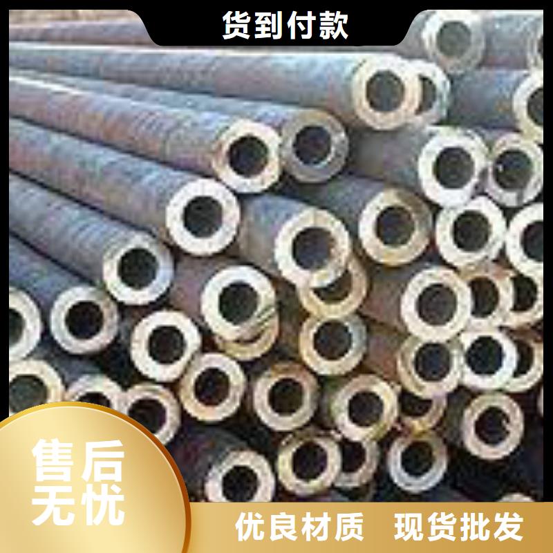无缝钢管合金管值得信赖