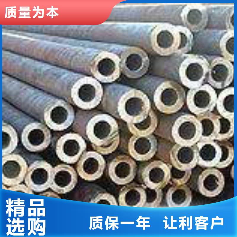 无缝钢管快速发货