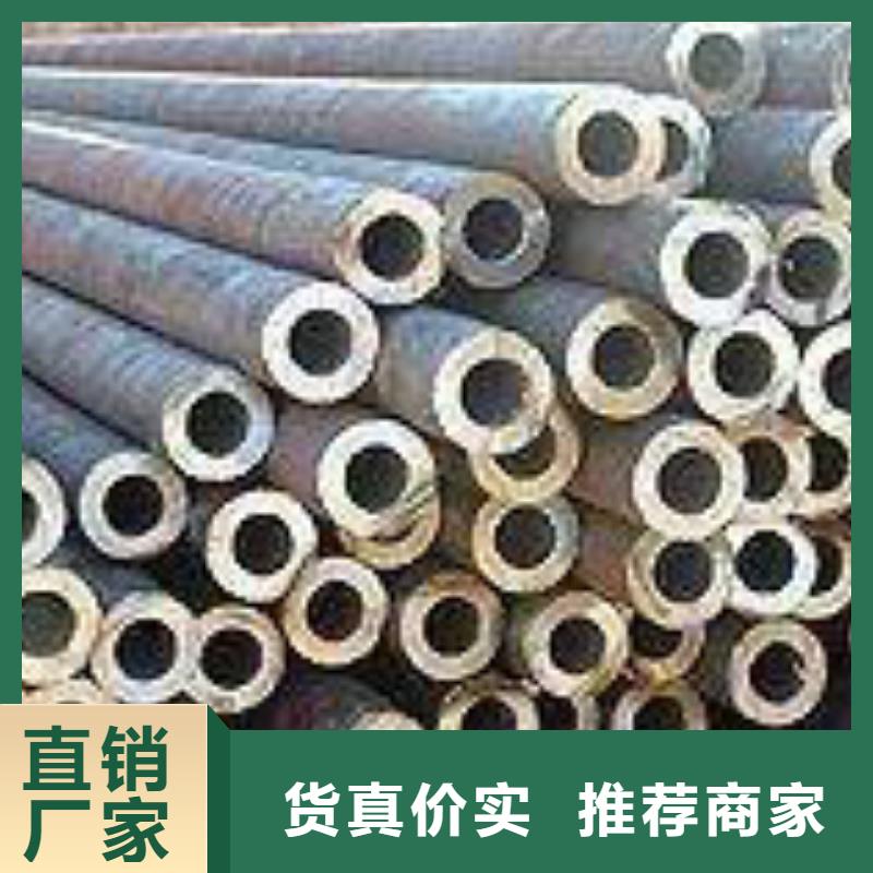 无缝钢管合金管支持拿样