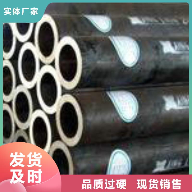 无缝钢管,钢管加工定制