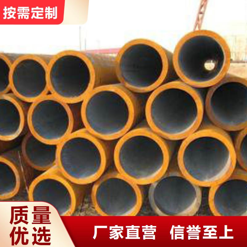 无缝钢管钢管采购